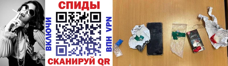 сколько стоит  Верхотурье  omg ссылки  АМФЕТАМИН VHQ 