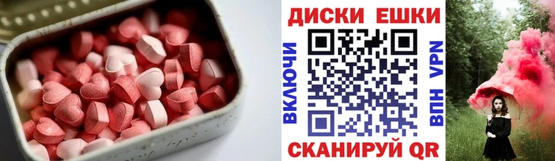 ЭКСТАЗИ louis Vuitton  что такое   Верхотурье 