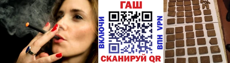 наркота  Верхотурье  ГАШ хэш 