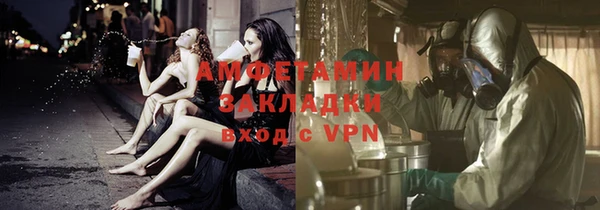 jwh Строитель