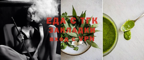 винт Сясьстрой