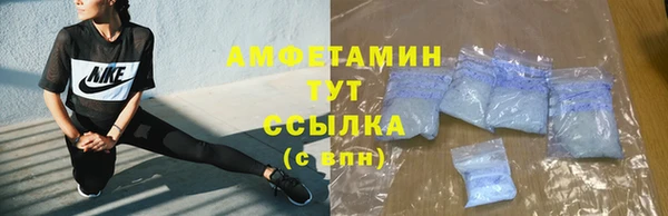 героин Володарск