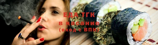 прущий лед Тавда