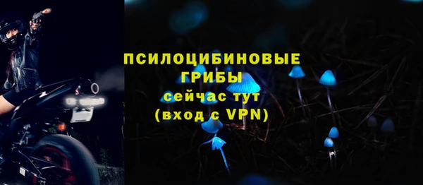 mdma Волоколамск