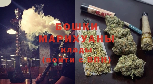 круглые Верхнеуральск