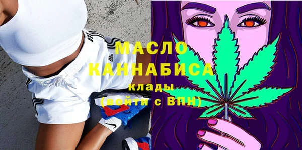 прущий лед Тавда