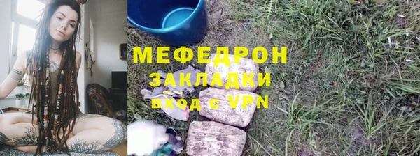 героин Володарск