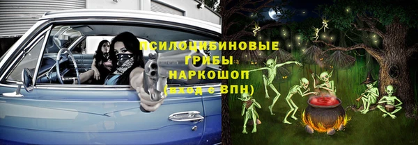 героин Володарск
