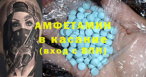 героин Володарск