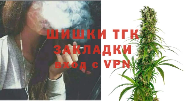 героин Володарск