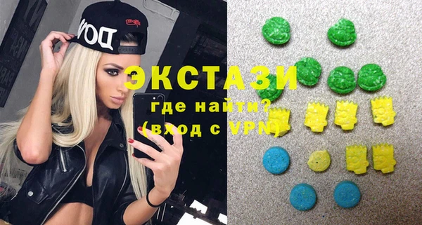 героин Володарск
