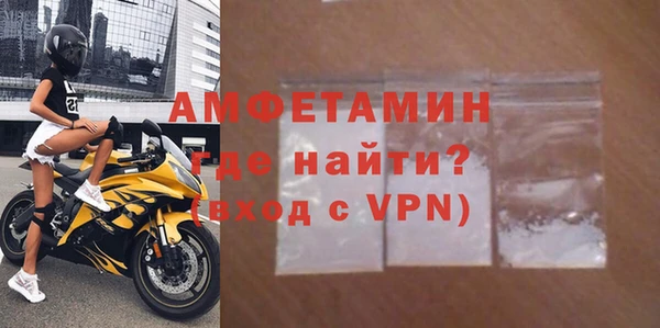 героин Володарск